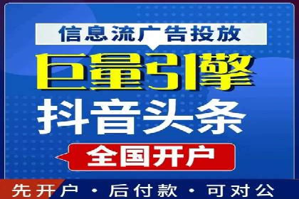 深度解析SEM推广代运营的成功案例及策略